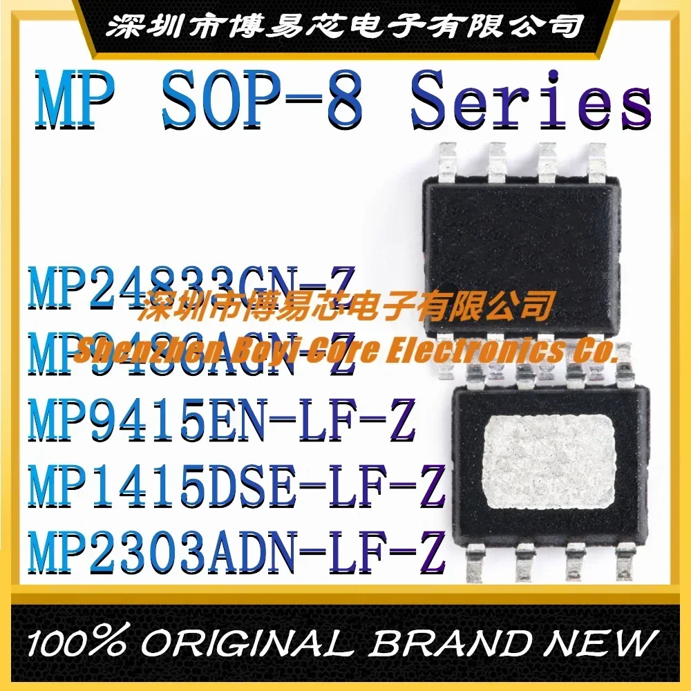 

MP24833GN-Z MP9486AGN MP9415EN-LF-Z MP1415DSE MP2303ADN-LF-Z -8 New Original Genuine Evaluation board