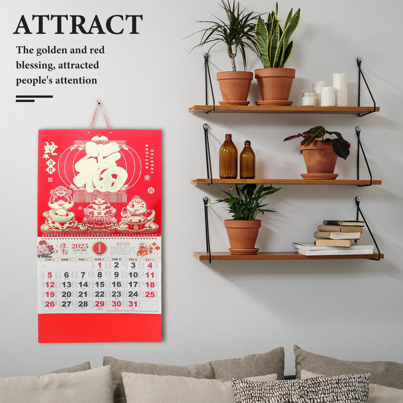 

2025 Year of the Snake Wall Calendar Chinese Traditional Paper Hanging Lunar Monthly Home Office Decor Gift for Family Friends