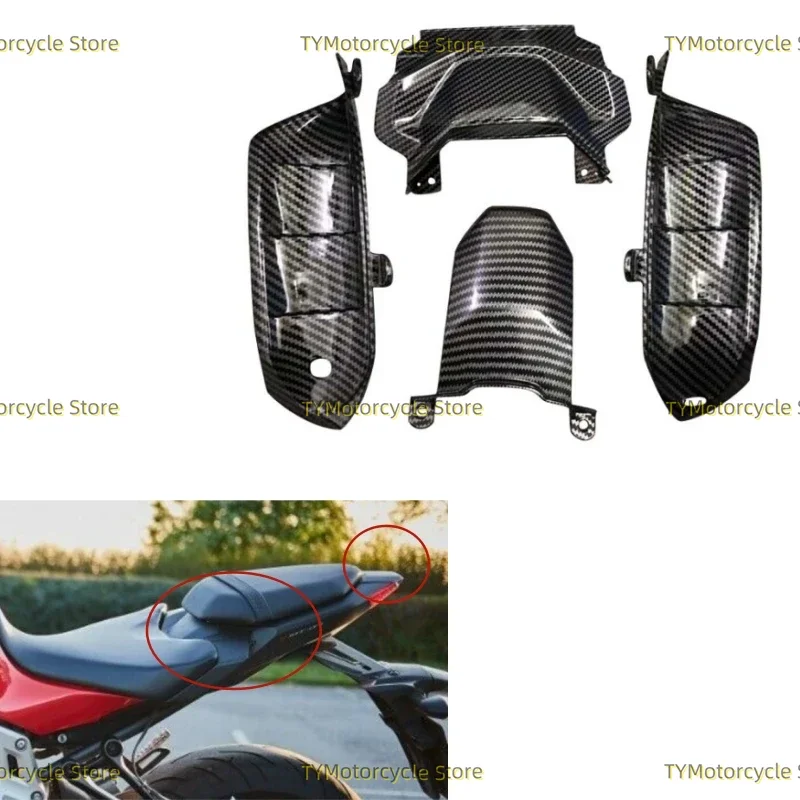 

Carbon Fiber coating Motorcycle Parts Rear Tail Fairing kit Fit For YAMAHA MT07 MT-07 FZ-07 FZ07 2012 2013 2014 2015 2016 2017