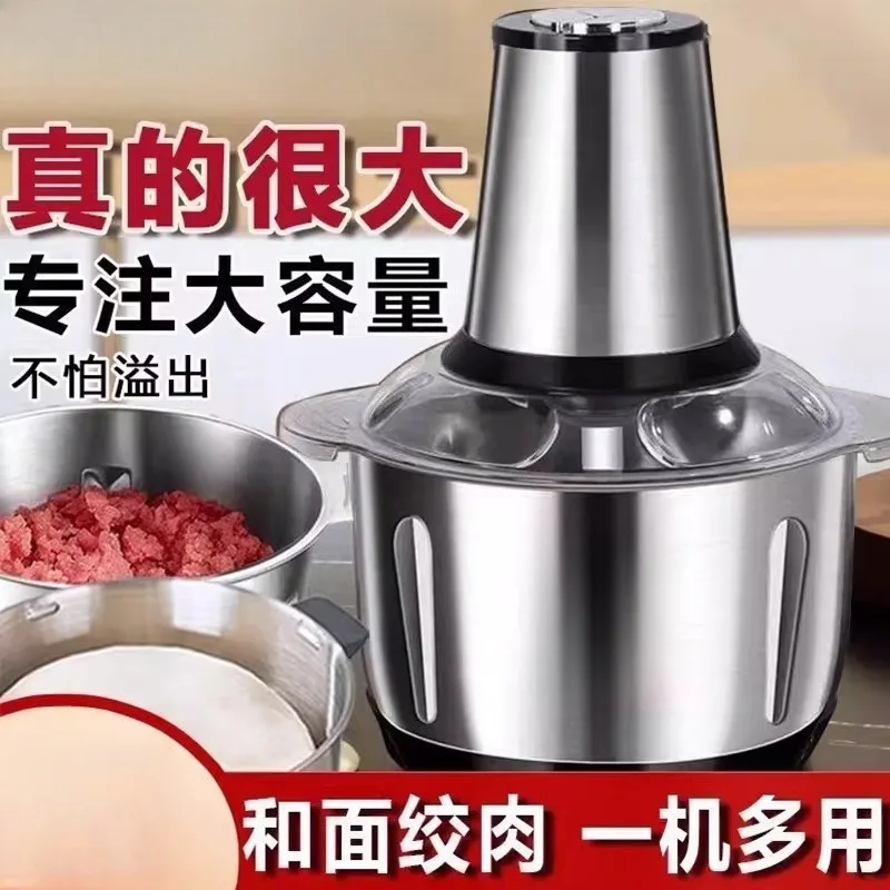 304 Stainless Steel Meat Grinder Copper Motor Multi Function Home Kitchen Tool for Meat Dough Garlic Processing