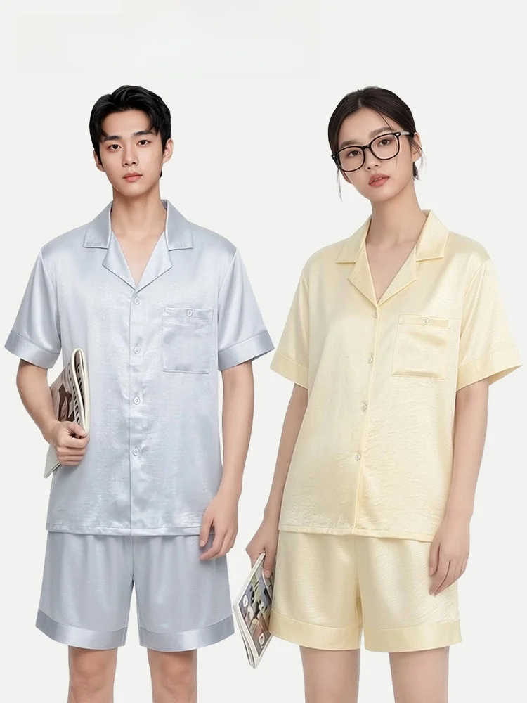 Ultra Soft Couple Pajamas Summer Short Sleeve Water Light Silk Home Clothes Sleepwear Loose Fit Straight Leg Pants Quick Dry