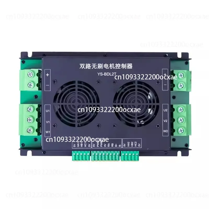 Dual-channel Brushless Motor Drive Belt Mower Controller Industrial Remote Controller 750-2000W