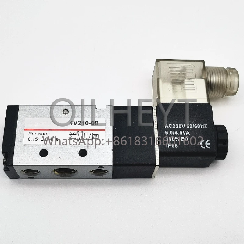 

UNI-D SONO two-position five-way solenoid valve 4V110-06/4V210-08/4V310-10/4V410-15