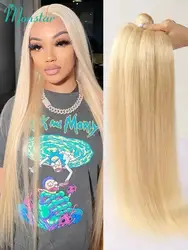 613 Blonde Straight Hair Bundles Brazilian Remy Human Hair Extension Honey Blonde Bundles 30 32 34 36 38 40 Inches Free Shipping