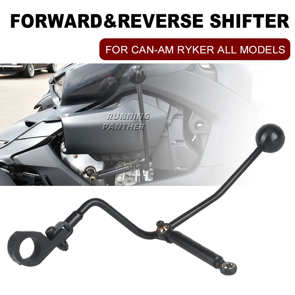 

Motorcycle Forward Reverse Shifter For Can Am Ryker 900 600 Ace Rally 2019-2025