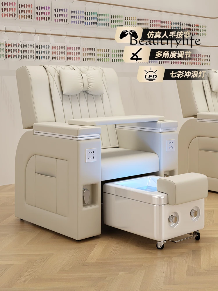 

Nail Sofa Electric Multifunctional Foot Sofa Chair Foot Reclining Chair Single Foot Bath Sofa