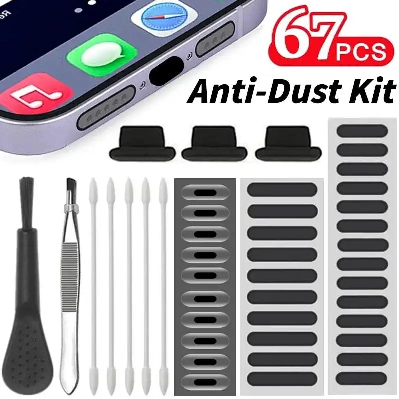 67pcs Universal Plug Set for Smartphone, Type-C Charging Port & Lightning Charging Port Speaker Protectors, Dust Mesh Stickers, Durable, Soft & Elastic Material, Cleaning Brush Kit for Phone & Earphone Maintenance