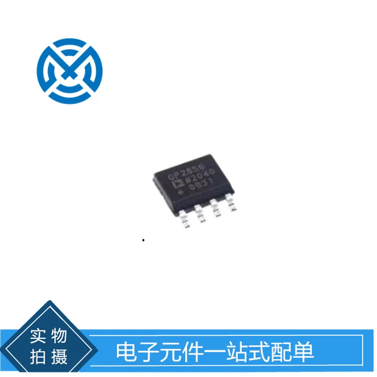 OP285GSZ-REEL7 package SOIC-8FET input precision operational amplifier chip components original