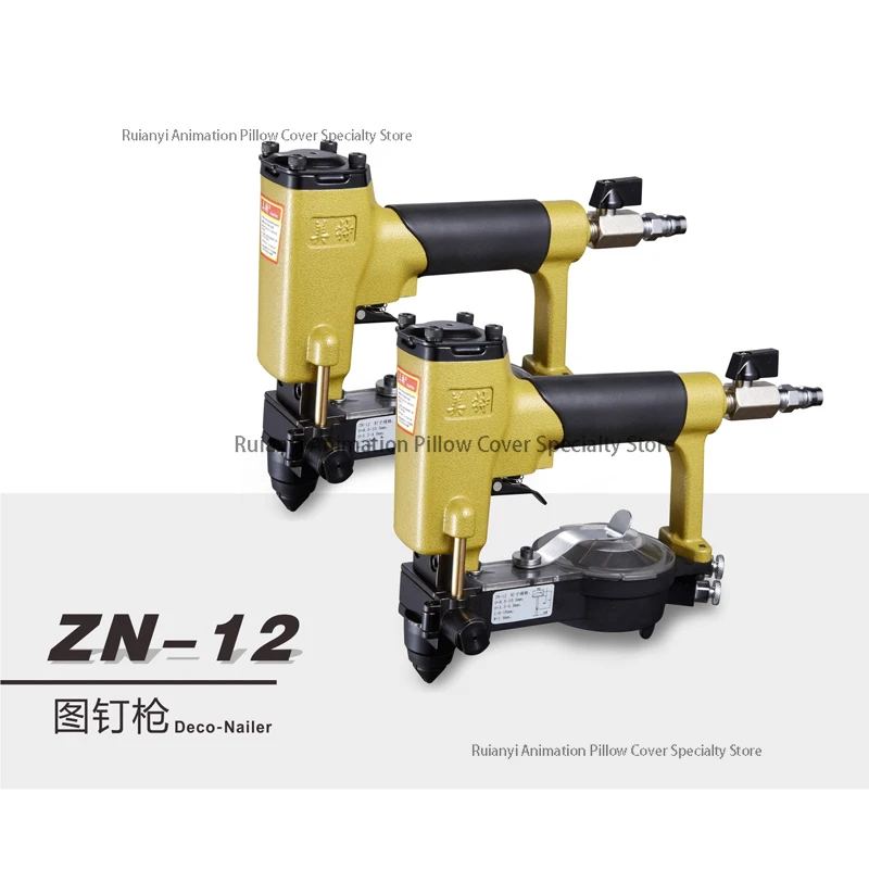 

ZN-12S Pneumatic nail gun, pneumatic bubble nail gun 1170, nail cap diameter 9.6/11.7/12.3mm