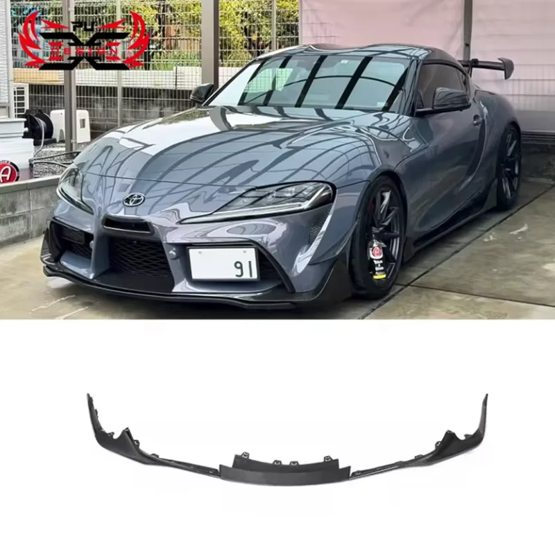 

High Quality For Toyota Supra A90 A91 Mk5 Carbon Fiber TRD Style Front Bumper Lip Front Splitter