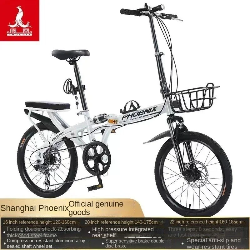 AliExpress ZHIO Telaio Bici Carbonio Strada 2024 Taiwan Gios Bike Bicicleta Fiets Mainland China Folding Bicycle