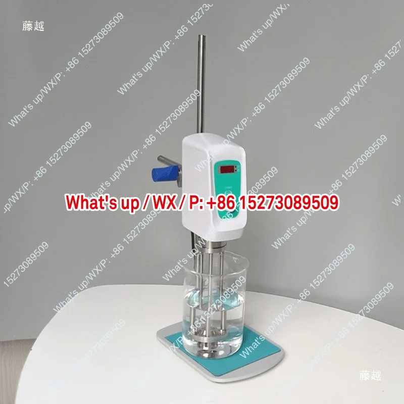Digital High Speed Shear Emulsifier Laboratory JRH Emulsifier Dispersion Stirring Grinder