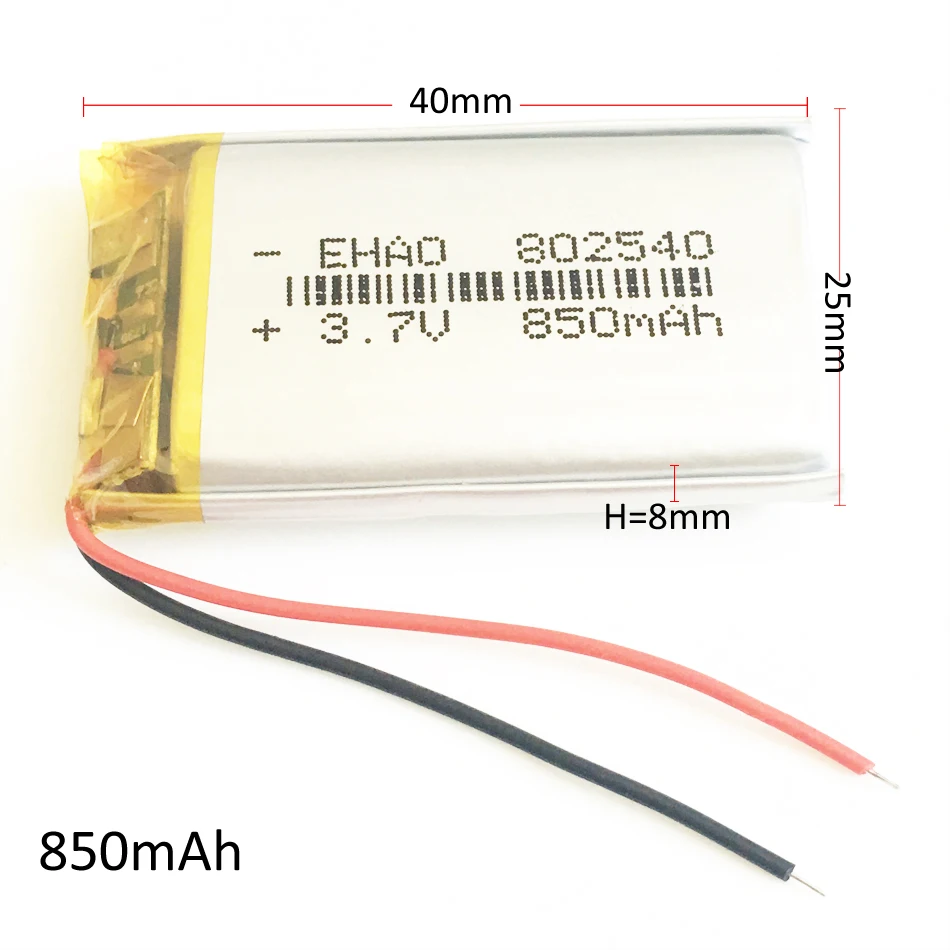 3.7V 850mAh 802540 Rechargeable Li-Polymer Battery for GPS DVD Bluetooth Speaker 82540mm Lithium Battery Pack