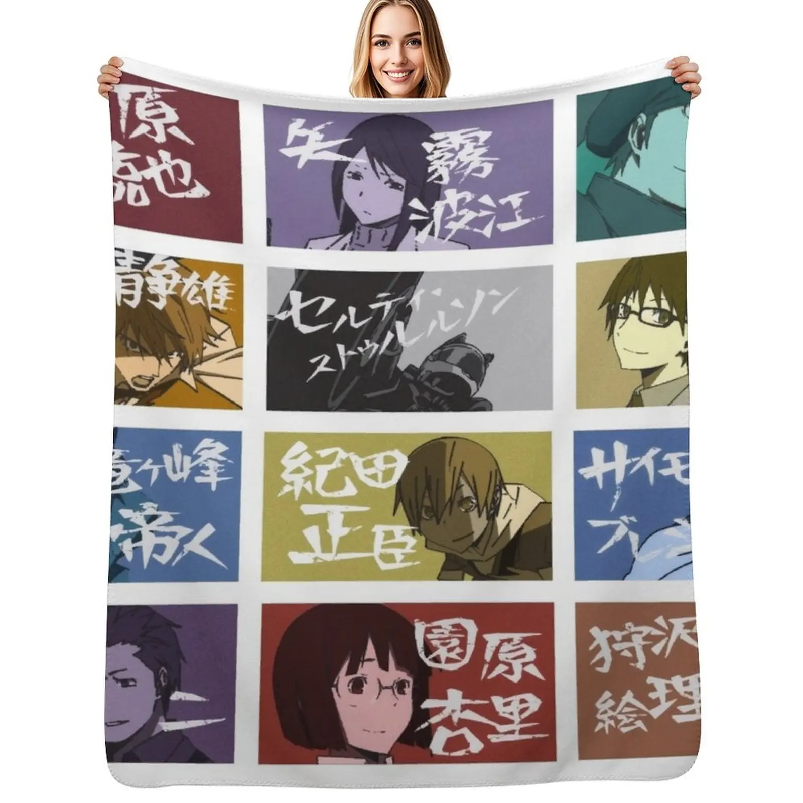 

Durarara Characters Throw Blanket Stylish Warm Blanket for Living Room Bedroom