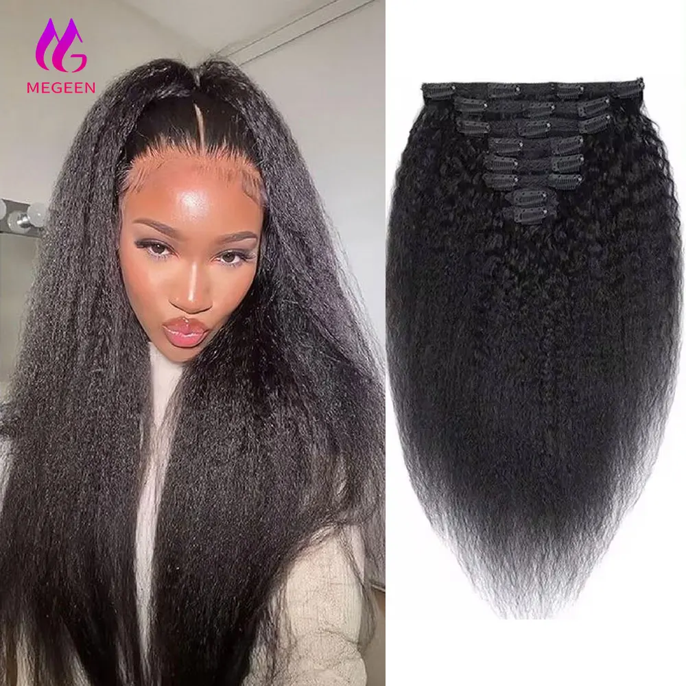 

Megeen курчавые прямые накладные человеческие волосы 120 г 8 шт./комплект бразильские Прямые накладные волосы Yaki без повреждений для наращивания