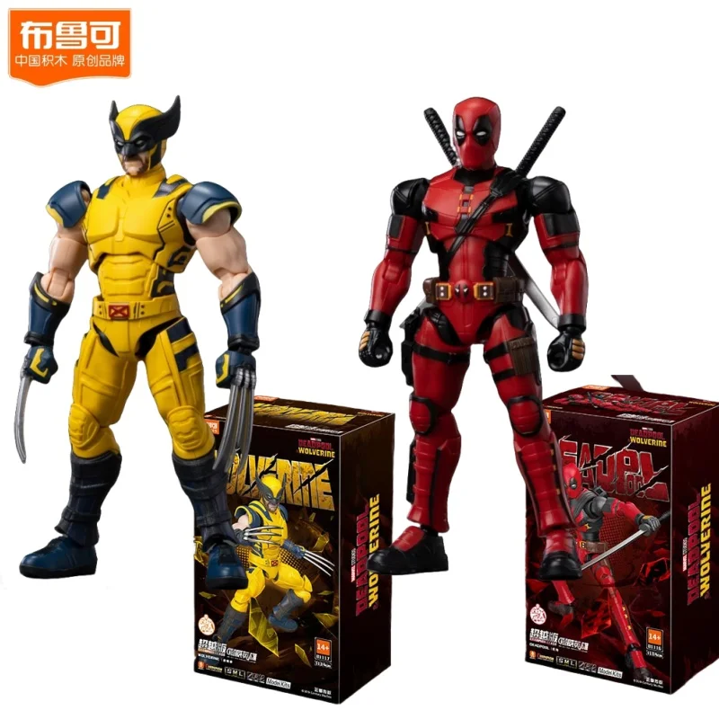 

【 New Product in Stock 】 Blokees Building Man Marvel Hero Beyond Deadpool Assembled Model Handmade Toy