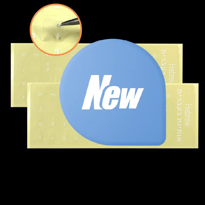 

Белая ивритская наклейка с алфавитом для ноутбука/настольного компьютера на прозрачном фоне