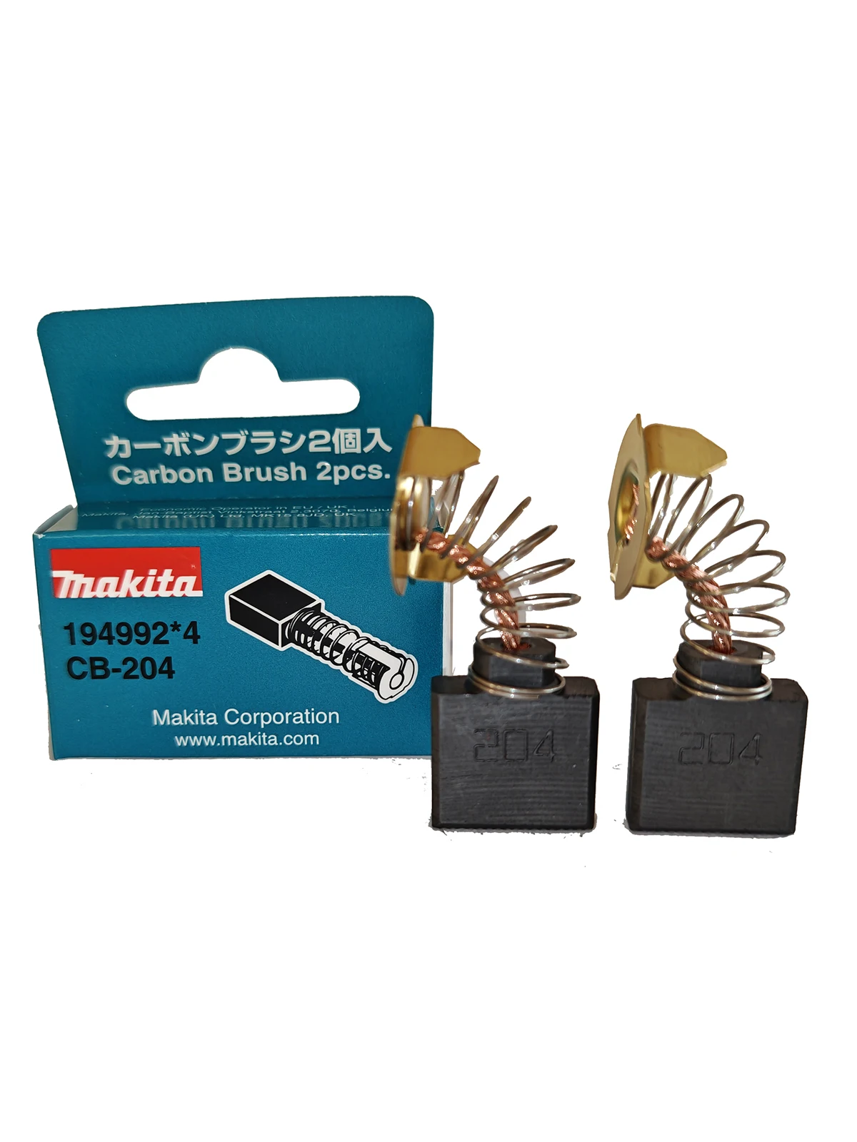 Makita 194992-4 CB-204 Carbon Brushes, OEM Wear Resistant Spring Replacement Brushes for Makita Power Tools Maintenance