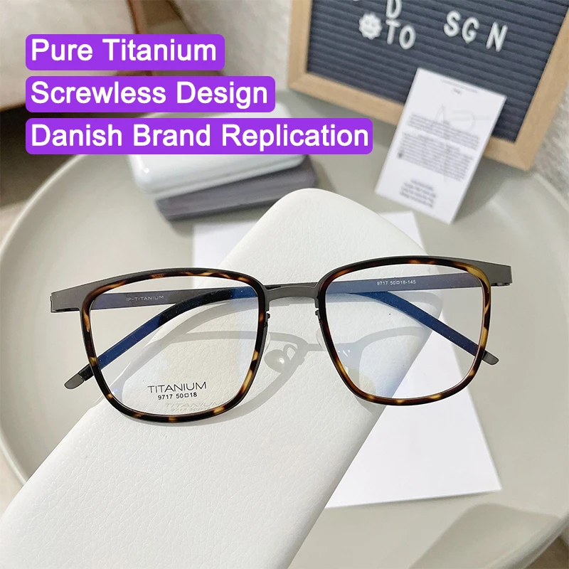 Danish Brand Replica LIND9717 Retro Square Spectacle Frames Screwless Pure Titanium Eyeglasses Ultralight Glasses for Man