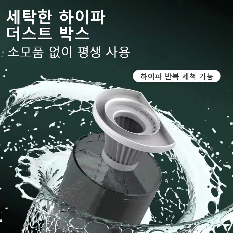 반려동물 털 진공 휴대용 개 브러시, 고출력 자외선 살균 진드기, 고양이 및 개 UV 청소 용품, 소형 진공 청소기