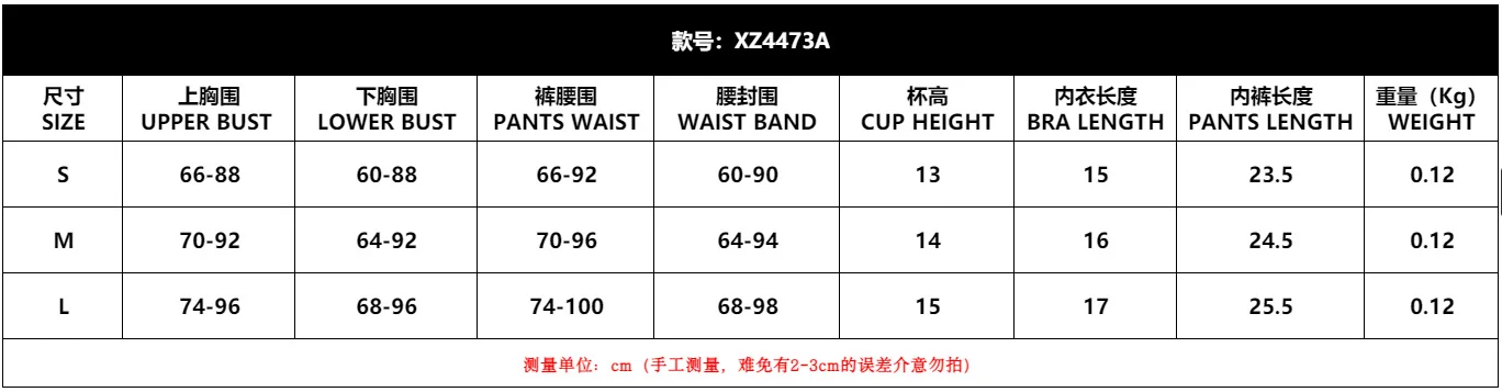 طقم ملابس داخلية ماسية حمالة صدر وحزام رباط وظهر شفاف للنساء (أسود) #6