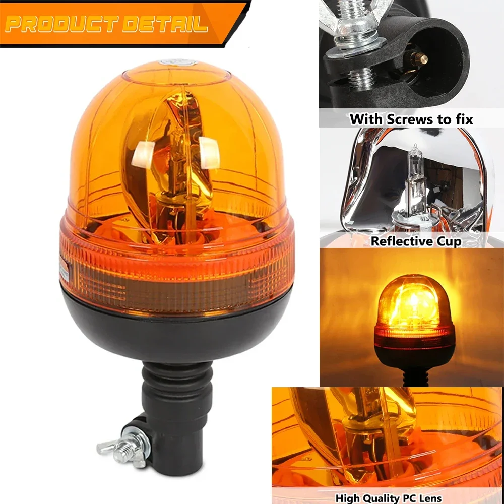 2pcs 12V 24V Warning Emergency Halogen Strobe Light Tractor Forklift Flashing Agricultural Machinery Beacon Signal Lamp Truck