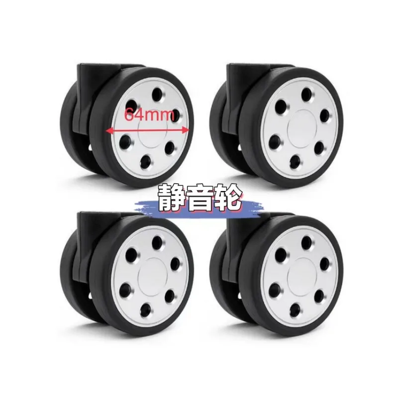 For Rimowa Luggage Silent Universal Caster Wheel Replacement Suitcase Repair Spare Accessory
