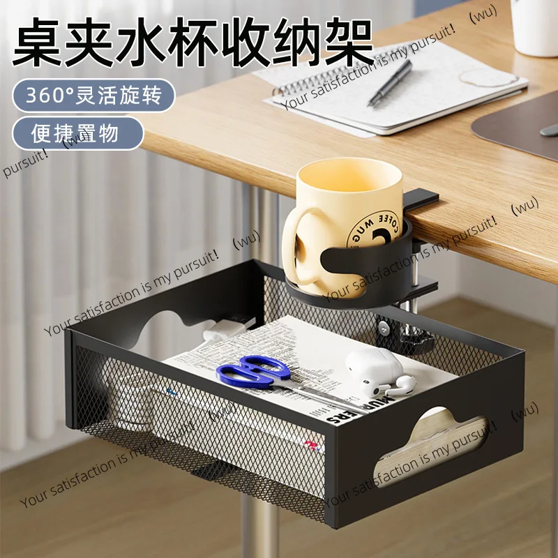 No punching under the table cable manager household socket socket router wire data cable holder simple winding device