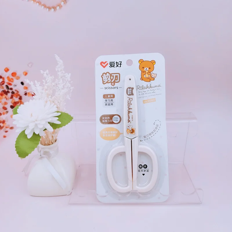 8PCS AIHAO SS002 Rilakkuma School Scissors Cute Kawaii DIY Diary Decorating Scissor Hand Craft Paper Kids Student Stationery