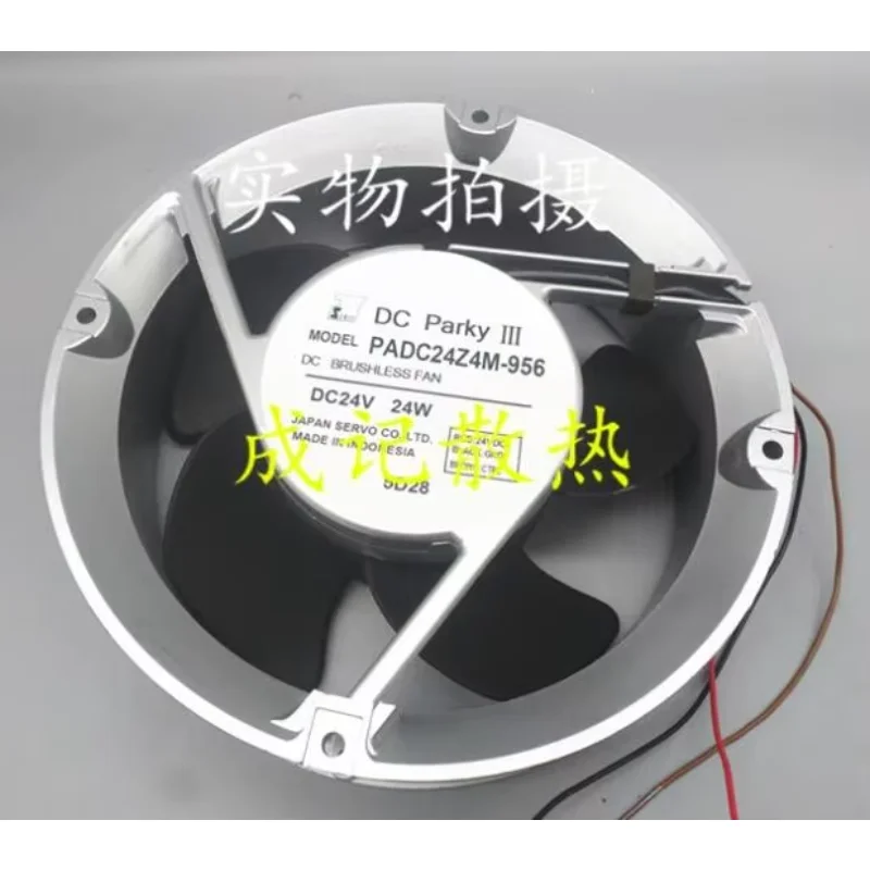 

PADC24Z4M-956 DC 24 В 24 Вт 172x172x51 мм 3-проводной охлаждающий вентилятор для сервера