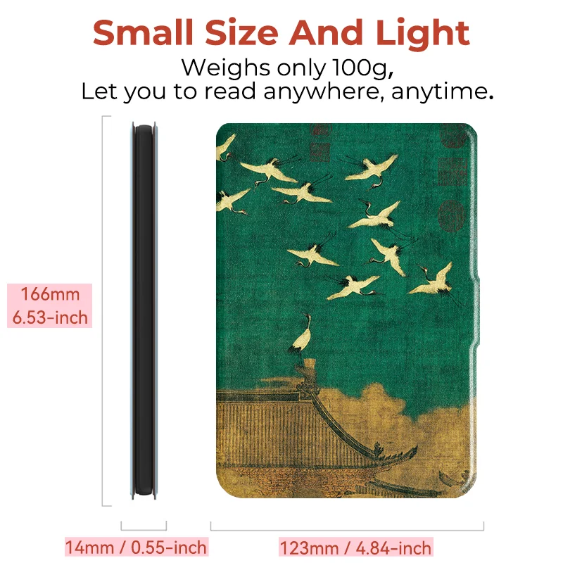 Twosheep 6-inch Case for Kobo Clara 2E Clara BW Clara Colour TPU Magnetic Flip Auto Wake Sleep TPU soft Cover Chinese Style