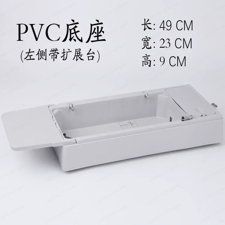 Oldfashioned for home sewing machine pvc box bottom seat restoration portable desktop electric dustproof box satchel storage box