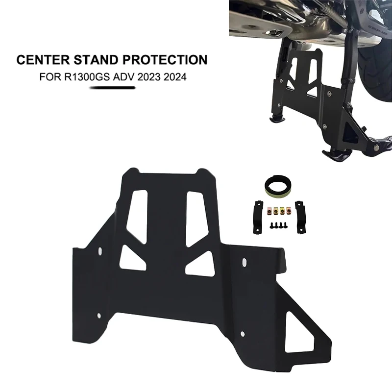 

R1300GS мотоциклетная центральная подставка, защитная пластина, удлинитель защиты двигателя для BMW R1300 GS R 1300GS ADV GS1300 2023-2025