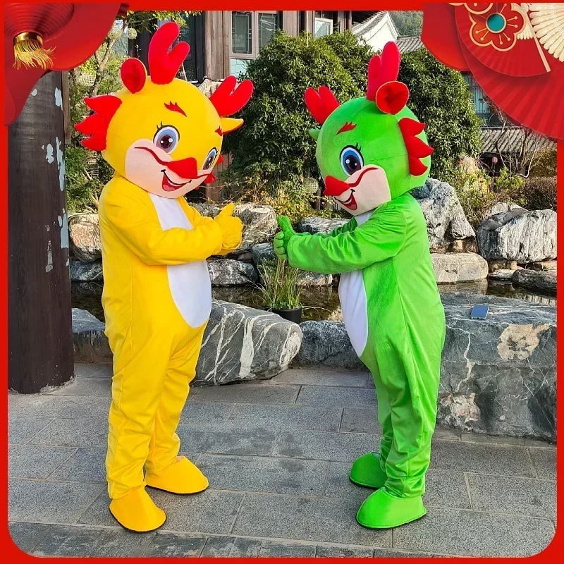Dragon Year Mascot Cartoon Doll Costume Activity Performance Annual Meeting Funny Decorations for Adult Men Women G1481