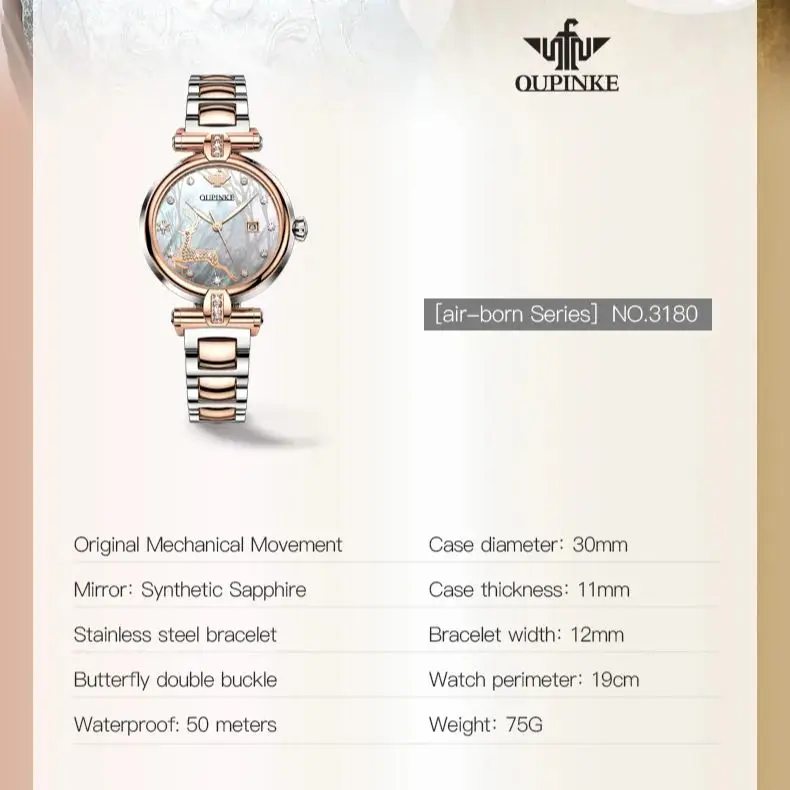 OUPINKE 3180 Women Watches Imported Quartz Movement Ceramic Strap Waterproof Luminous Ladies' Watches Set
