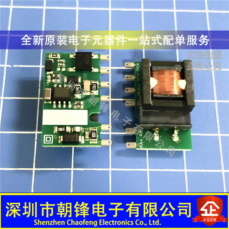 

LS05-13B12R3 AC-DC220V12V/5W