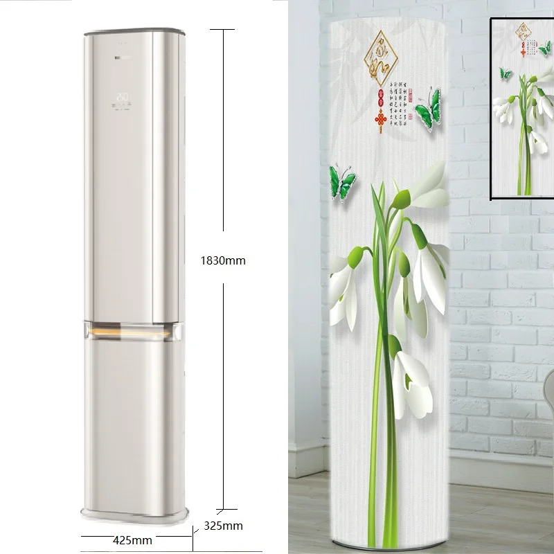 

Чехол HeSight Sparkling для кондиционера, полностью закрывающий, пылезащитный, для напольного кондиционера на 3 человека, в корейском стиле