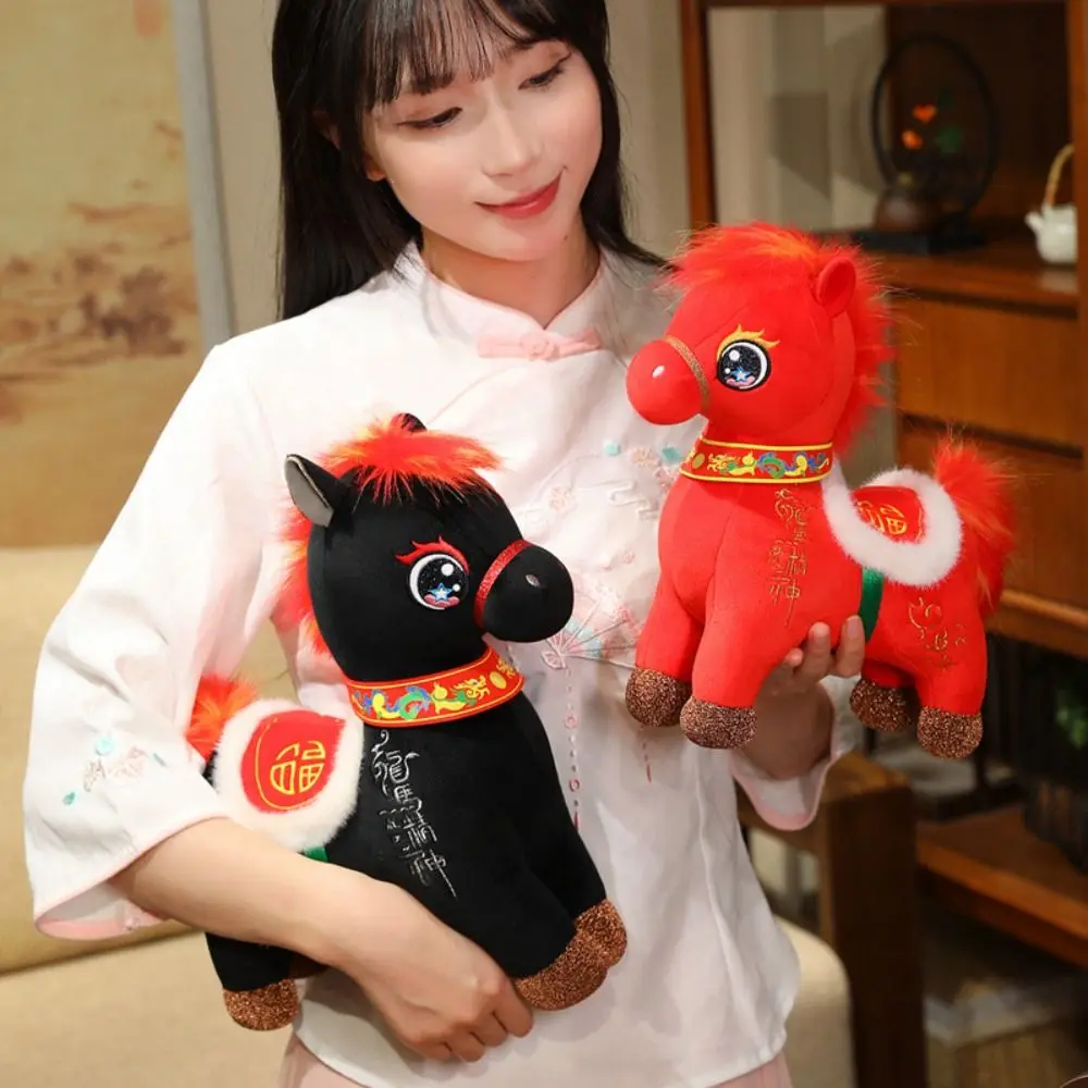 

Chinese Style Horse Mascot Stuffed Animal PP Cotton Fluffy Horse Cartoon Portable Chinese Stuffed Horse Festive Decor