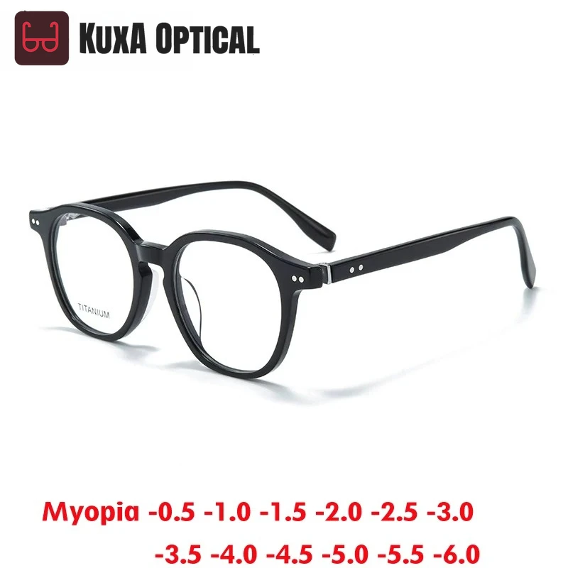 

KUXA новые высококачественные ретро ацетатные очки в круглой оправе для близорукости, женские и мужские очки на заказ, очки по рецепту от -0,50 до -6,0