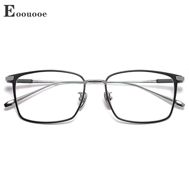 Men Pure Titanium Glasses Frame Brand Design IP Plating Optical Glasses Oculos Myopia Multifocal Frame Square Eye wear