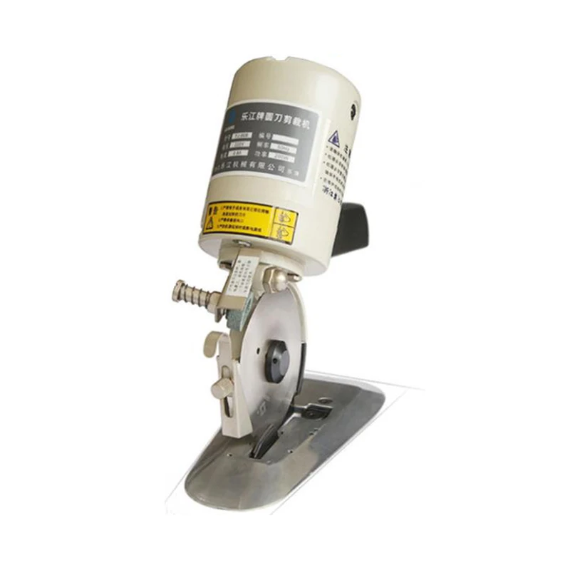 200W 220V 90mm Blade Electric Cloth Cutter Fabric Round Knife Cutting Machine Power