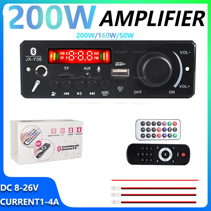 200W Amplifier Blue…