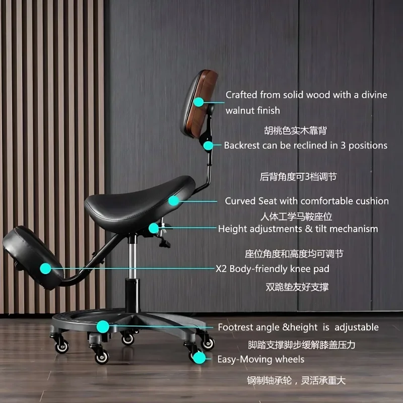 Ergonomic Long-term Sitting Riding Chair, Backrest Chair, Posture Correction, Kneeling Chair, Home, Comfortable