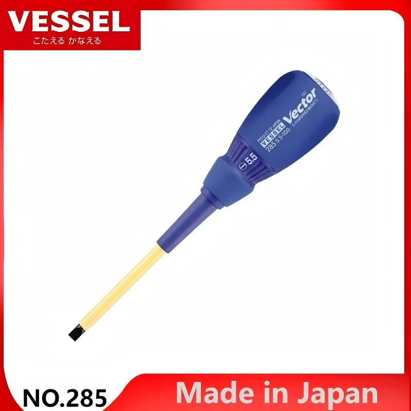 

Векторный драйвер VESSEL No 285 — японский импорт, для электрических работ, закаленная магнитная бита, крышка вала, профессиональный класс