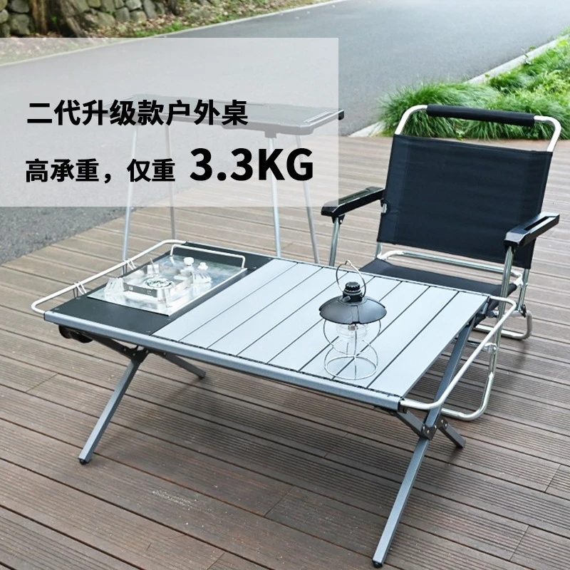 tavolo-pieghevole-portatile-multifunzionale-in-lega-di-alluminio-per-campeggio-e-picnic