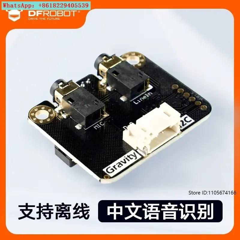 I2C Offline Speech Recognition Module Custom Entry LD3320 supports mind+