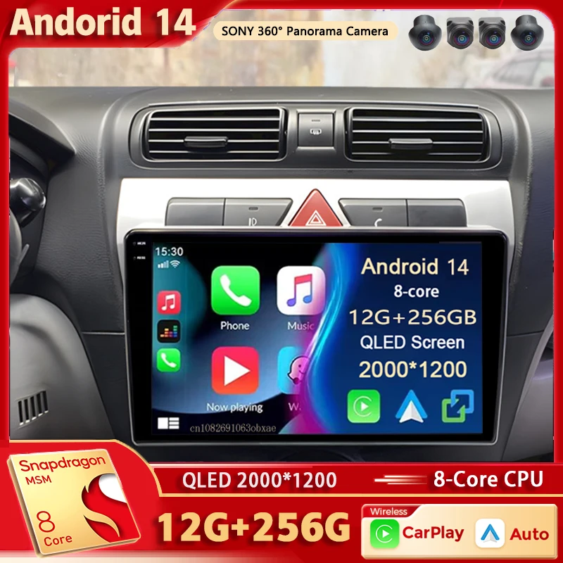 

Android 14 For Kia Morning Picanto 2007 - 2010 2K QLED Android Car Radio Multimedia Video Player Stereo CarPlay 4G GPS Head Unit