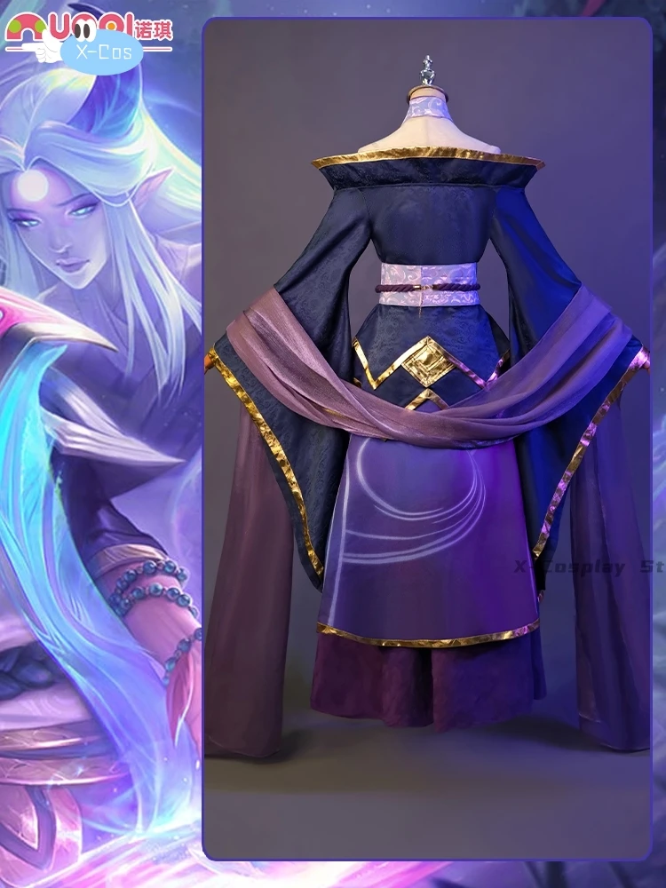 Gioco LOL New Spirit Blossom Alune Cosplay Costume LOL Women Roleplay Alune Kimono Suit Halloween Set completo