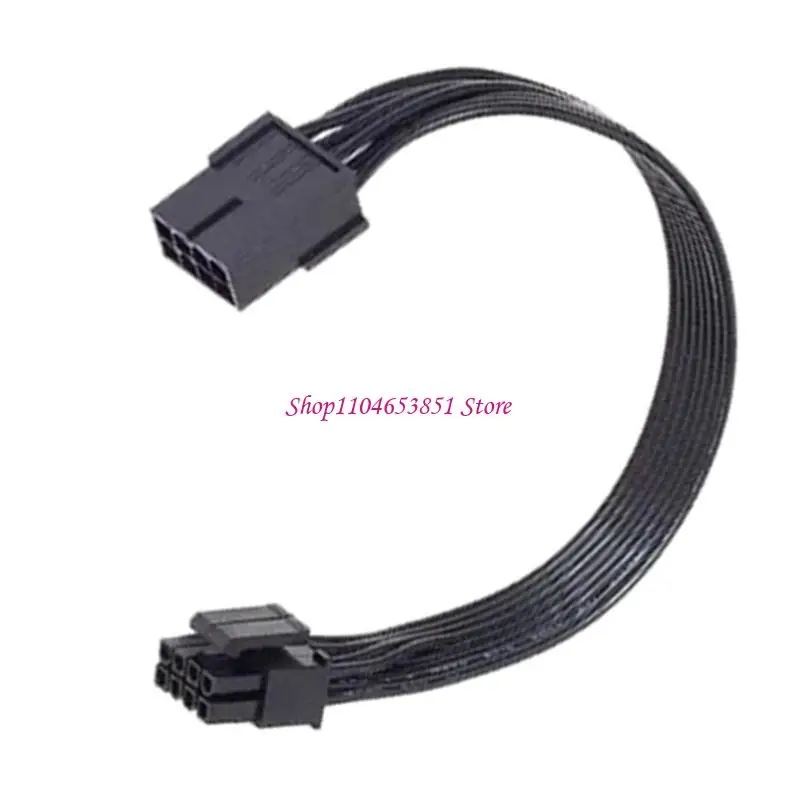 

CPU 8P Cable 8Pin To Mainboard CPU 8Pin 4+4Pin Power Cable For 550GS 750W