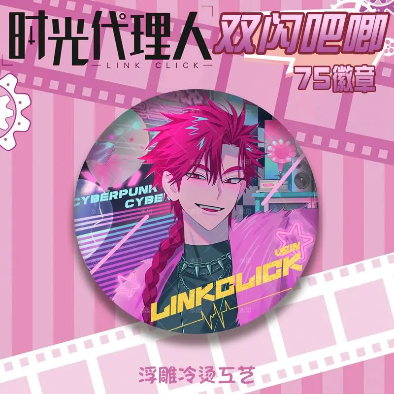 Броши в стиле аниме «Клинк Чарльз Фелликс», милый значок, куртка, джинсы, булавка с лацканами, коллекция подарочных аксессуаров, значок, брошь, орнамент